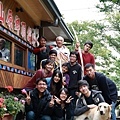 Mt. A-Li_13033029