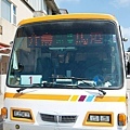 南竿06.jpg