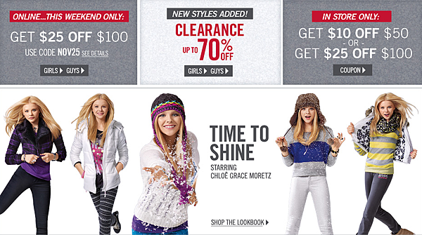 Guys & Girls Clothes, Hoodies, Graphic Tees & Jeans - Aeropostale