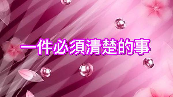 第三世多杰羌佛