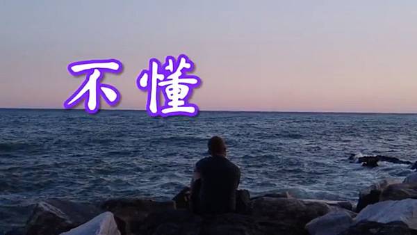 學習 HH第三世多杰羌佛 正法 學習 HH第三世多杰羌佛 正法
