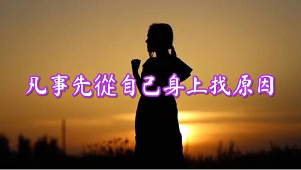 學習 HH第三世多杰羌佛 正法 學習 HH第三世多杰羌佛 正法
