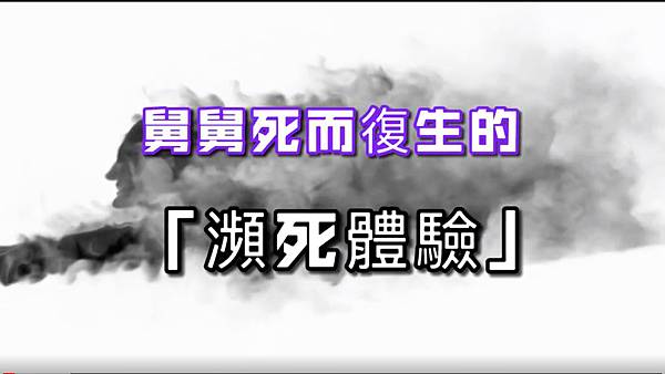 學習 HH第三世多杰羌佛 正法 學習 HH第三世多杰羌佛 正法