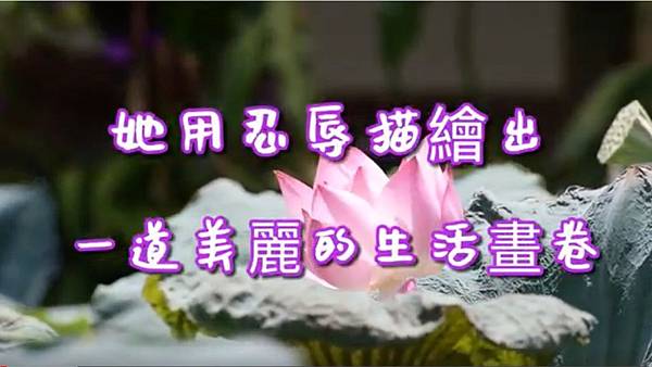 學習 H.H.第三世多杰羌佛 正法 學習 H.H.第三世多杰羌佛 正法