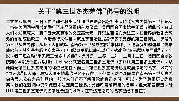 义云高 义云高