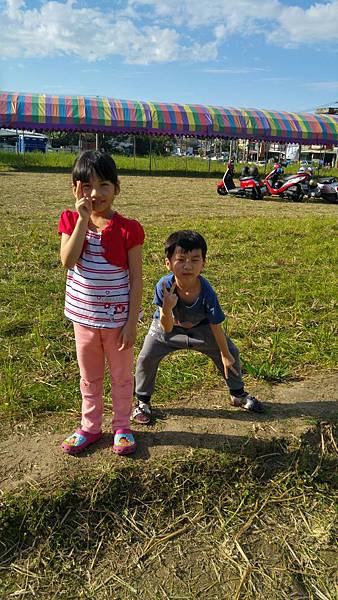 2016-02-13 15.30.39.jpg