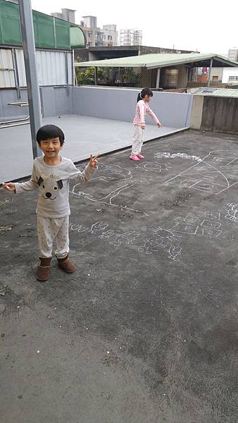 2016-04-02 16.46.32.jpg