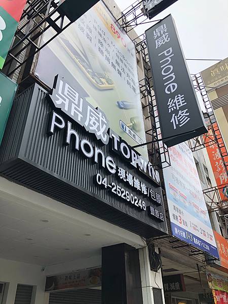 CD0F7085-66F3-4F6C-8624-89FBAFC170C1-05C92B47-6CF7-484E-BED6-637D999FBA5C