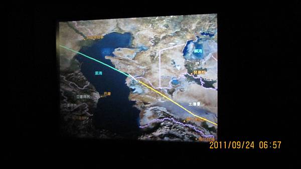 我在裏海上空~!! 我在裏海上空~!!