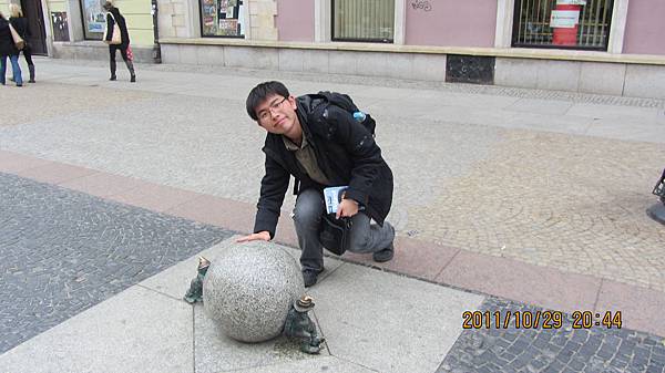 我和正在推球的小矮人 我和正在推球的小矮人