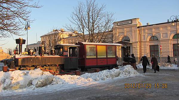 Białystok的PKP火車站 Białystok的PKP火車站