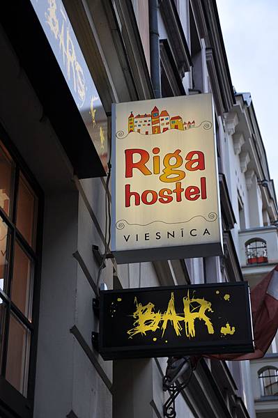 Riga Hostel Riga Hostel