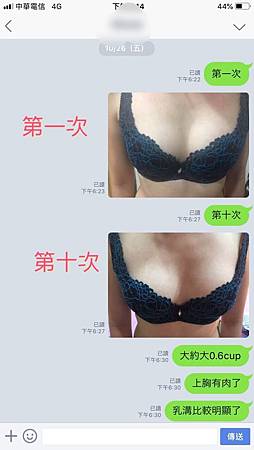 S__25116740.jpg S__25116740.jpg