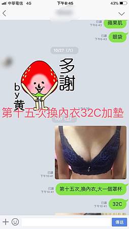 S__25116741.jpg S__25116741.jpg