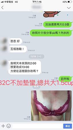 S__25116744.jpg S__25116744.jpg