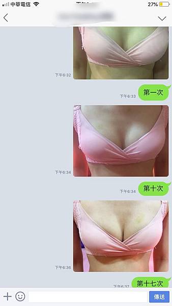 S__28213333.jpg S__28213333.jpg