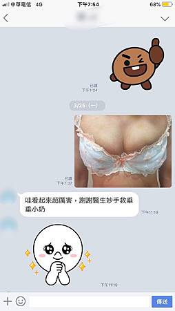 S__29655219.jpg S__29655219.jpg