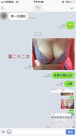 S__30097437.jpg S__30097437.jpg