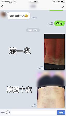 S__30744632.jpg S__30744632.jpg