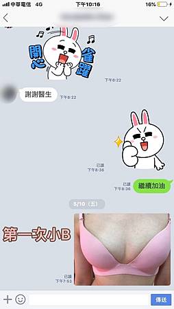 S__31809556.jpg S__31809556.jpg