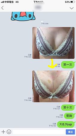 S__31981631.jpg S__31981631.jpg