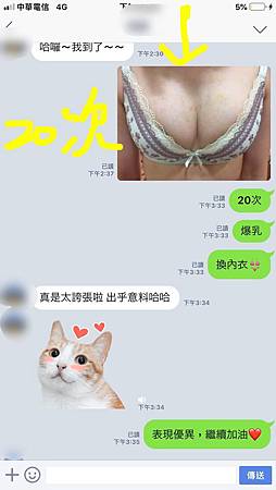 S__32350222.jpg S__32350222.jpg