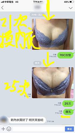 S__33636410.jpg S__33636410.jpg