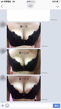 S__35069955.jpg S__35069955.jpg