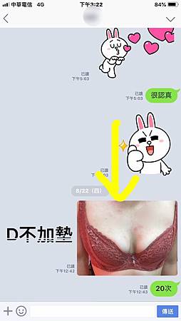 S__35069956.jpg S__35069956.jpg