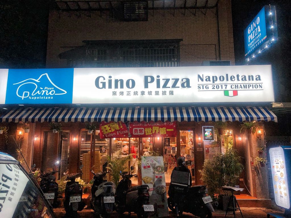 Gino Pizza_200323_0011.jpg