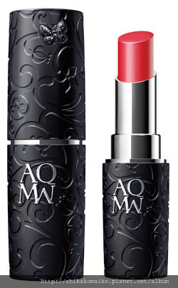 AQMW-lip-stick2