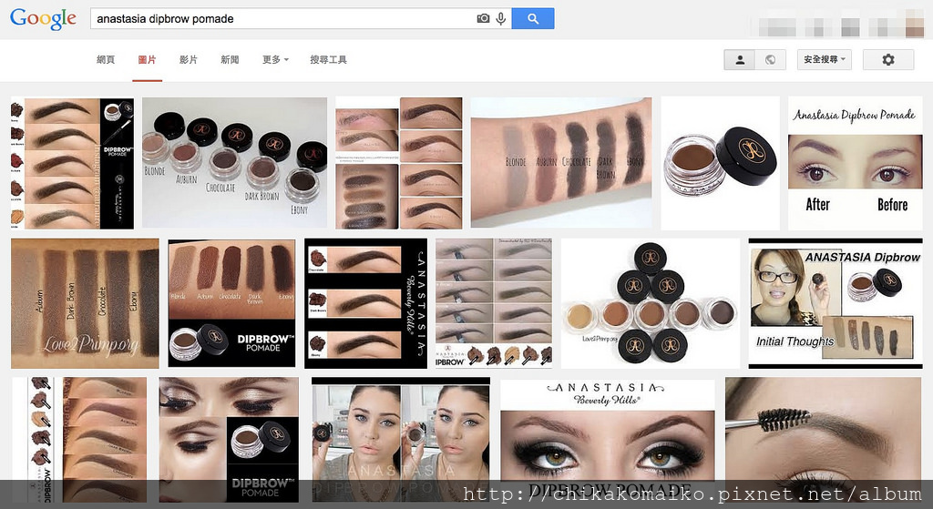 anastasia dipbrow pomade-google