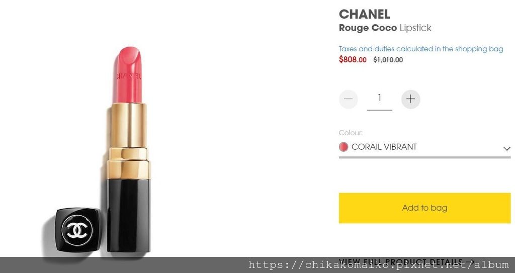 CHANEL COCO CORAIL.JPG