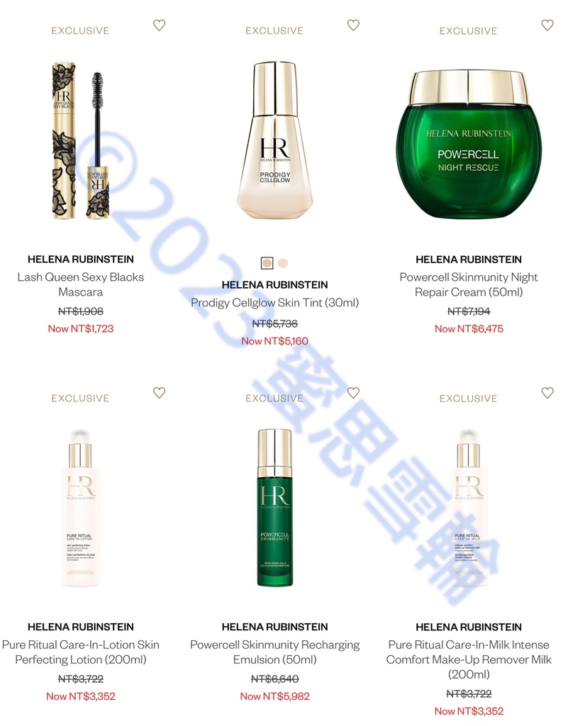 比價HR赫蓮娜 Helena Rubinstein 黑繃帶白