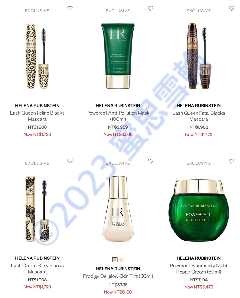 比價HR赫蓮娜 Helena Rubinstein 黑繃帶白