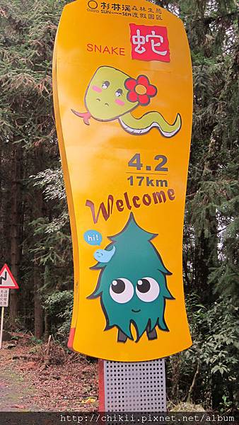 IMG_6315.JPG IMG_6315.JPG