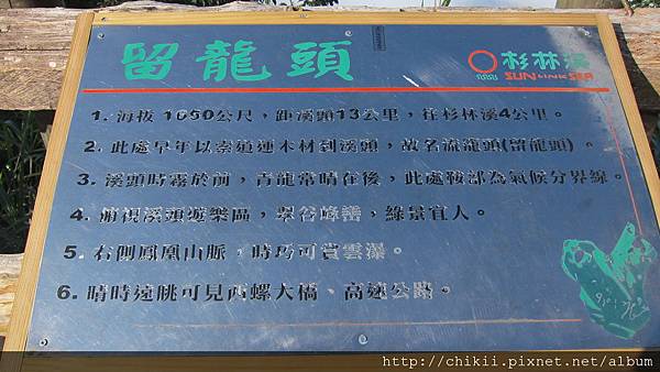 IMG_6563.JPG IMG_6563.JPG