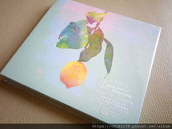單曲開箱 米津玄師 Lemon 竹子 痞客邦