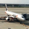 Jetstar__ 5