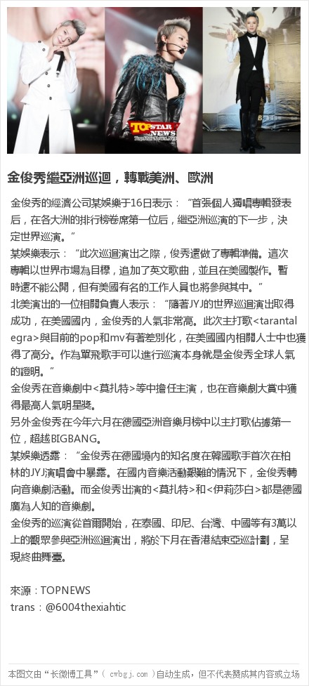 120716_news1