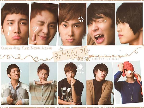 TVXQ-wallpaper-dbsk-32284648-1024-768