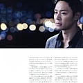 TheJYJmag2_JP_073.jpg