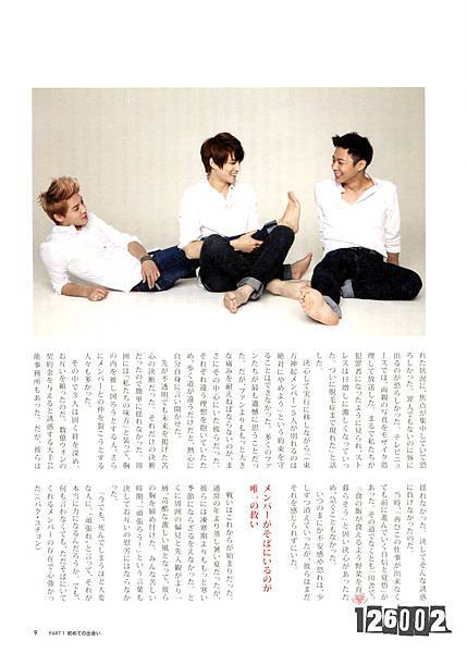 TheJYJmag1_JP_011.jpg