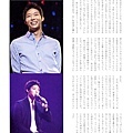 TheJYJmag1_JP_088.jpg