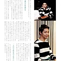 TheJYJmag1_JP_104.jpg