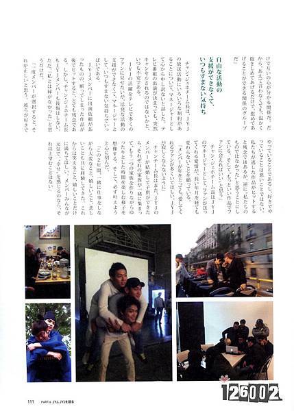 TheJYJmag1_JP_113.jpg