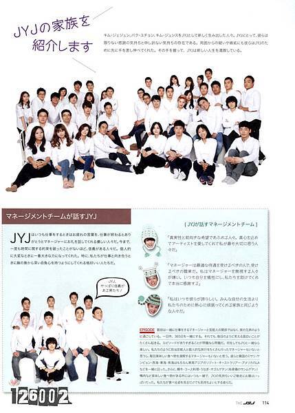 TheJYJmag1_JP_116.jpg