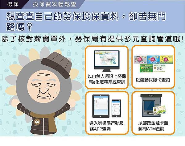 14753444_1434434659919407_4737294612211588105_o