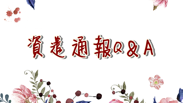 —Pngtree—painted pink borders_2844889