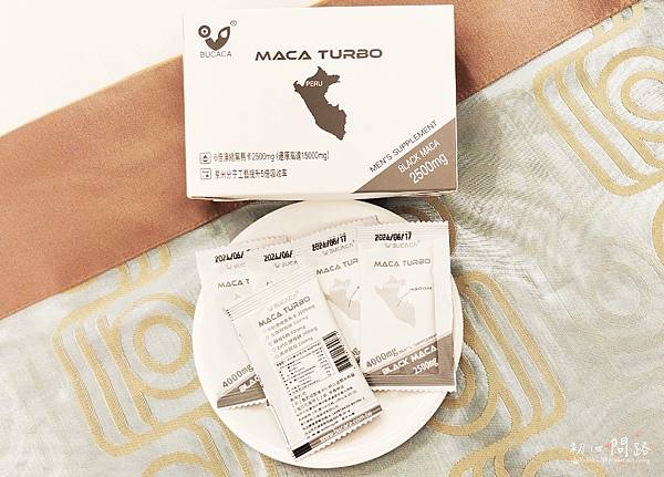 瑪卡推薦Maca Turbo│高濃度黑瑪卡推薦X優質酵母B群│男女性保健食品開箱│女性瑪卡保健食品│忙碌生活必備💪男女皆宜的精神補充品│你吃的瑪卡有幾克│天界之舟 行善濟世13